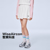 PUMA彪马童装2026春季新款儿童女童短裙吸湿速干活力甜美 商品缩略图1