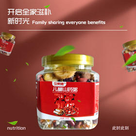 今粮道帮扶助农儿童山药粥400g（16合1）JLD079