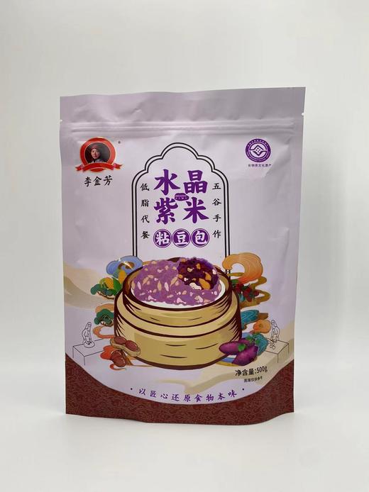 【非遗粘豆包】严选东北玉米、芸豆、紫米等多种粗粮为原料，三代传承技艺，手工制作，坚持传统 商品图8