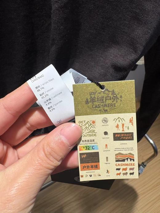 F010713女士半高领微双面短绒拉绒长袖打底T恤 商品图12