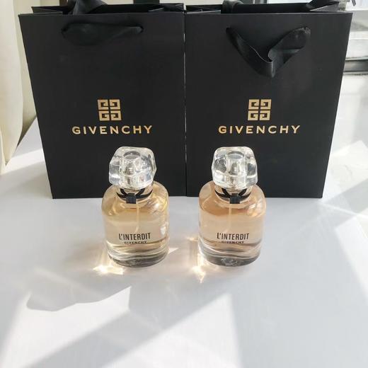 F010735心无禁忌香水喷雾L'Interdit EDP.80ml 商品图3