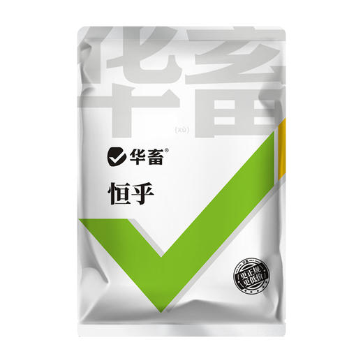 华畜恒呼禽畜呼吸道猪牛甘草祛痰止咳清热解毒桔梗宣肺泄热添加剂 商品图5