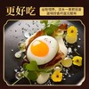 申十一谷物鲜鸡蛋30枚鸡蛋+泡沫盒+稻谷壳JLD102-30枚 商品缩略图3