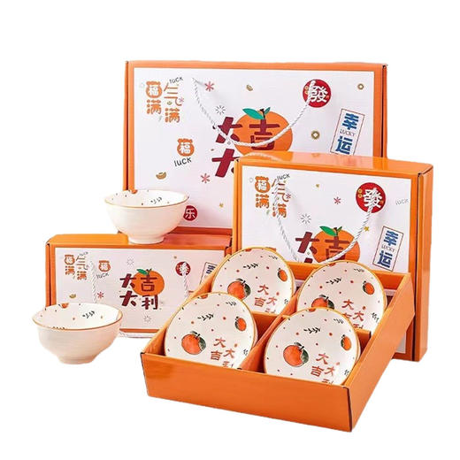 马年礼品套碗陶瓷餐具礼盒实用碗具开业送客户伴手礼碗筷套装新款新品 商品图4