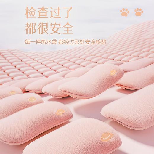 彩虹免洗亲肤绒插手电热暖手宝T322-F（粉色）【分仓直发，72小时发货，周末节假日不发货】 商品图2