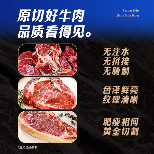 【顺丰包邮】蟹状元生鲜礼盒---延边黄牛 商品图2