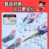 RAOYI 小哪吒联名 儿童牙刷2支装 商品缩略图2