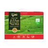 【礼盒装】纽仕兰新西兰进口4.0全脂草饲纯牛奶250ml*10支新年礼盒 商品缩略图6