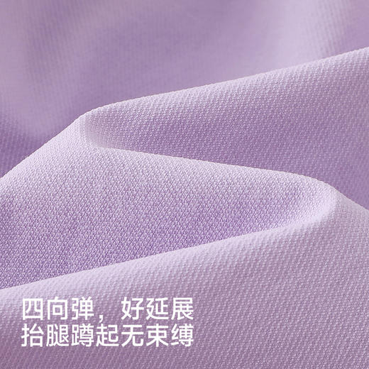 【商场同款】英氏童装儿童长裤运动休闲束脚裤女童潮流长裤新款 商品图1