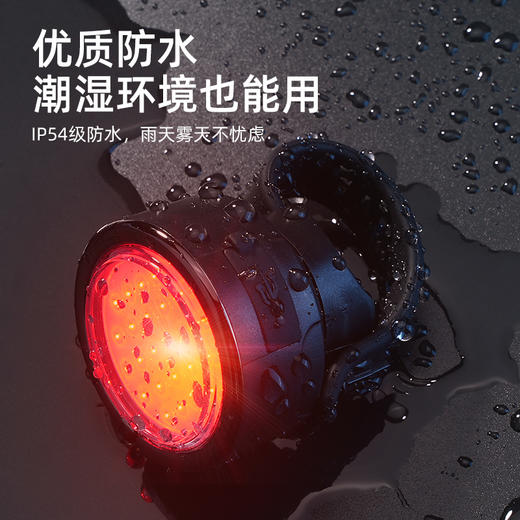 神火BTL19自行车尾灯可充电长续航夜骑警示灯山地车灯公路灯 商品图5