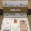 【爆款现货】香奈儿coco全身香氛四件套 身体乳200ml 沐浴露200ml 白色鹅蛋护手霜轻盈型50ml 小样香水7.5ml 配礼袋 商品缩略图0
