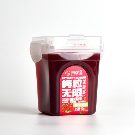 新品-冷饮杨梅汁 商品图5