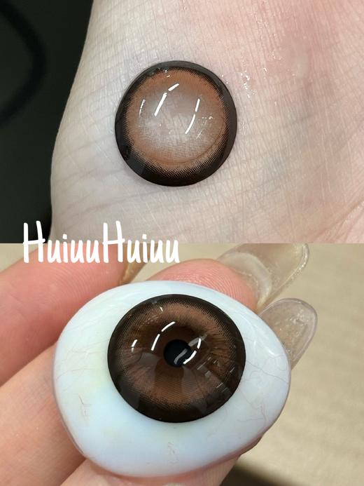 【新品大直径半年抛】Doriscon-摩卡冰椰-14.5mm【半年抛 0-1000度 含525/575】 商品图1