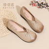 真皮妈妈鞋女休闲风平底浅口单鞋舒适软底一脚蹬奶奶鞋6C1527-5 商品缩略图0