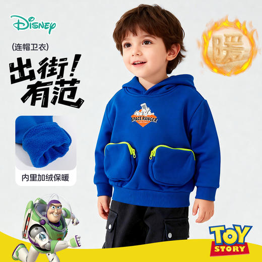 迪士尼宝宝男宝连帽套头卫衣223DS0741 商品图0