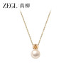 ZEGL人造珍珠项链女高级感轻奢小众锁骨链颈链秋冬毛衣链吊坠饰品 商品缩略图0