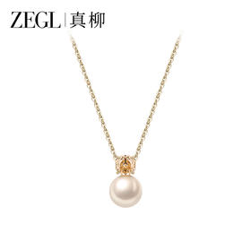 ZEGL人造珍珠项链女高级感轻奢小众锁骨链颈链秋冬毛衣链吊坠饰品