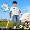 迪士尼（Disney）童装男童套头卫衣潮酷帅气运动休闲撞色假两件2026春季新款上衣ZD1FS043 商品缩略图5