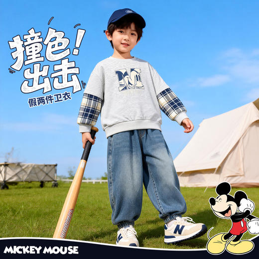 迪士尼（Disney）童装男童套头卫衣潮酷帅气运动休闲撞色假两件2026春季新款上衣ZD1FS043 商品图5