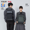 【气囊减震顶配】卡拉羊X锦囊骑士系列气囊减震电脑背包双肩包商务出差CN5215 商品缩略图1