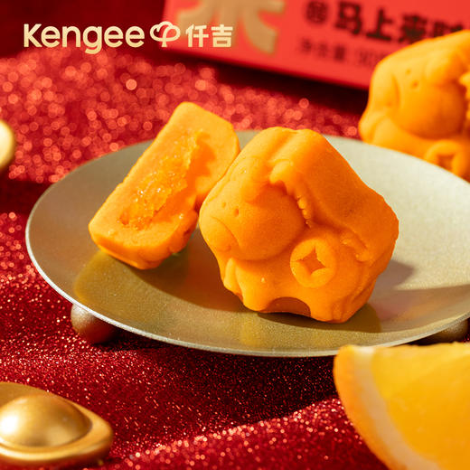 马上来财绿豆糕 小马金币造型 商品图4