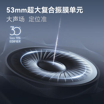 漫步者（EDIFIER）HECATE G5无线版 2.4G有线蓝牙四模头戴式7.1电脑无线耳机电竞游戏专用三角洲打瓦FPS吃鸡 黑红色 /数码 /影音娱乐 /蓝牙/无线耳机 商品图3