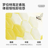 【折扣特价 | 任选3件享6折】蜜润臻萃卸妆膏95ml+同款8ml 商品缩略图3