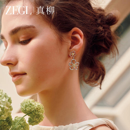 ZEGL花漫系列镂空花朵耳钉女精致立体小雏菊耳环轻奢高级感耳饰 商品图4
