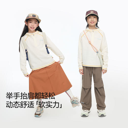 onmygame【能量格】男女童长袖T恤儿童速干衣运动连帽衫GQ11119900 商品图3