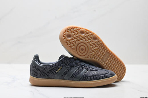 阿迪达斯Adidas Samba OG三叶草百搭低帮休闲运动板鞋JR8848男女鞋 商品图4