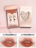 【特惠】YSL圣罗兰情人节限定粉金石礼盒 爱心唇釉5.5ml 442610 商品缩略图2
