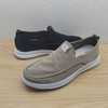 2025豪行春季新款15151220轻便运动休闲男鞋单鞋布鞋板鞋 商品缩略图2