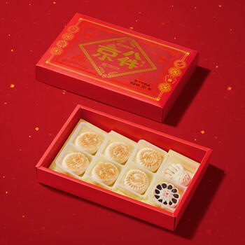 北京稻香村京八件礼盒 200g 糕点点心三禾北京特产 节日送礼礼盒团购 商品图1