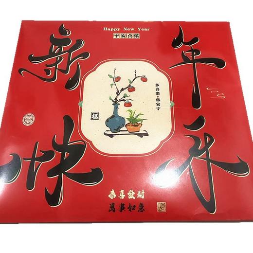 爆款！【小来】专享新春必备！【2026马年新春对联48件套】承包你全家的新年氛围感! 商品图4