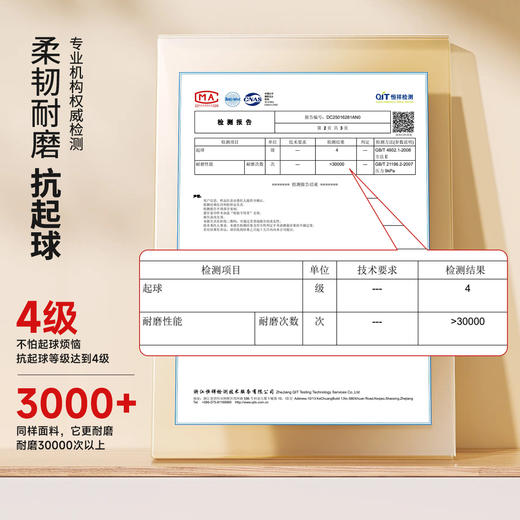 迪士尼（Disney）童装女童套头卫衣浪漫甜美公主时尚假两件2026春季新款上衣ZD1FS047 商品图8