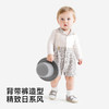 【高定系列】英氏新生儿衣服男宝宝polo领条纹爬服春夏哈衣外出服 商品缩略图2
