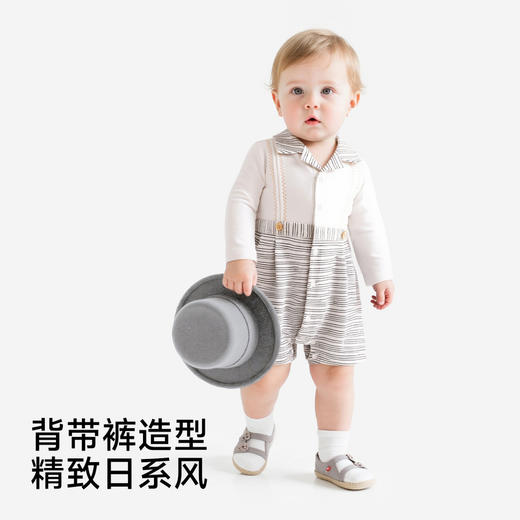 【高定系列】英氏新生儿衣服男宝宝polo领条纹爬服春夏哈衣外出服 商品图2