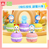 灵动创想哆啦A梦盲盒叮当猫公仔摆件手办周边玩具马卡龙按糖机 商品缩略图4