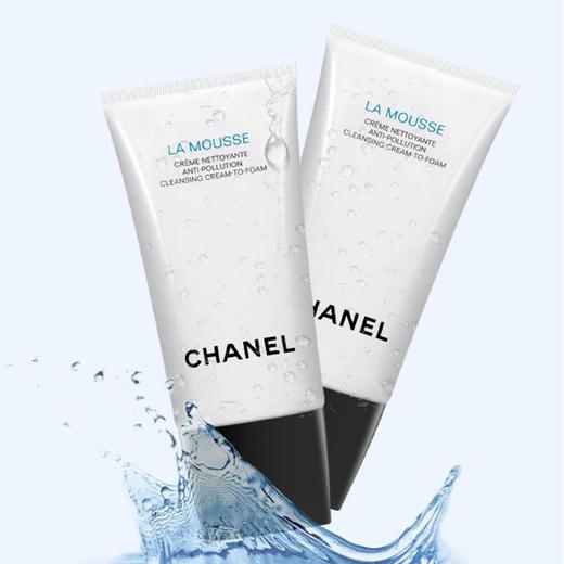 【情人节限定】【礼盒礼袋】香奈儿山茶花水感清透三件套 山茶花洁面150ml山茶花微精华水160ml乳液30ml 商品图3