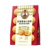 如水 黄油坚果小曲奇饼干 200g 商品缩略图1