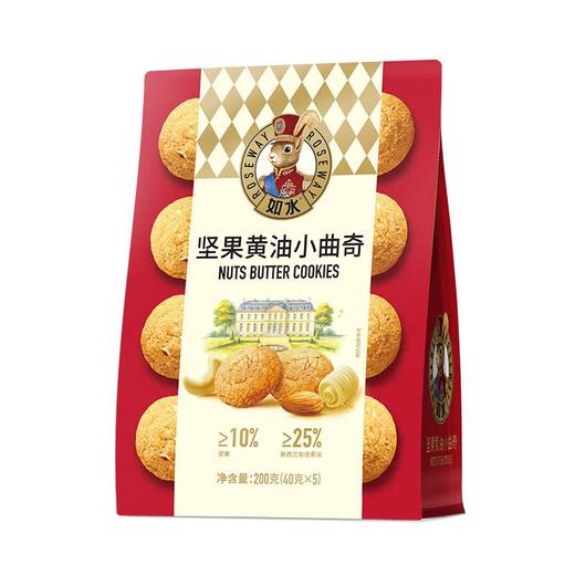 如水 黄油坚果小曲奇饼干 200g 商品图1