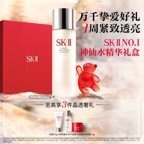 1F SK-Ⅱ 神仙水套装