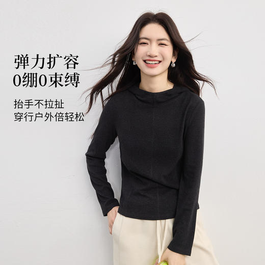 【1/21新品】熙世界软壳户外连帽上衣女2025年秋冬新款修身长袖正肩T恤打底衫 商品图1