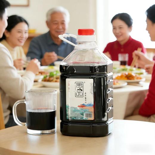 【活动：买2桶送1桶 再送一盒灵芝孢子粉】原汁葡萄酒 10度 每桶5斤 商品图3