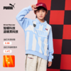 PUMA彪马官方正品 新款儿童男童秋冬长袖卫衣条纹图案时尚复古 商品缩略图2