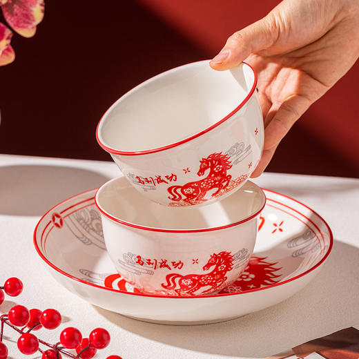 碗碟套装陶瓷碗礼盒实用餐具碗盘套装开业礼品套碗碗具新款新品碗陶瓷 商品图3
