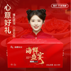 【海朴】A2藏珑团圆海鲜年货礼盒严选10种精品海鲜企业采购团购品 商品缩略图2
