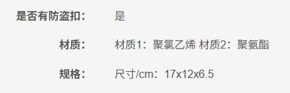 8050560078737 CANDY GIN. MERINGA 链条单肩手提糖果包 商品图4