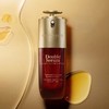 【全球购】娇韵诗红色护肤品礼盒（双萃精华75ml+美白小瓷瓶精华50ml） 商品缩略图2