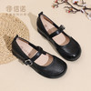 真皮玛丽珍鞋女平底一字扣带软底舒适百搭单鞋6C1527-3 商品缩略图0